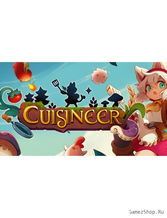 Cuisineer