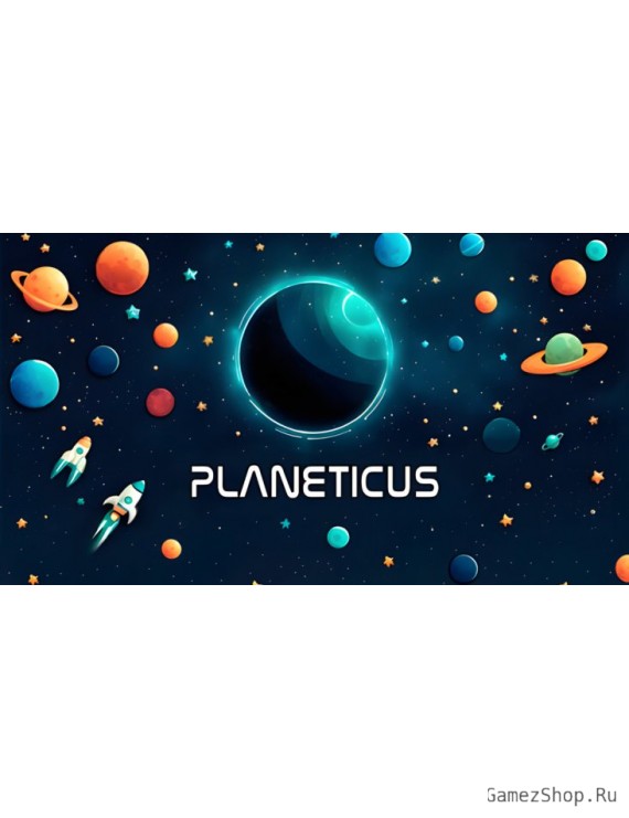 Planeticus