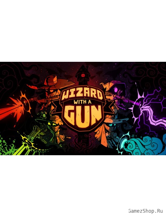 Wizard with a Gun