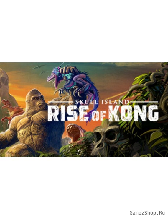 Skull Island: Rise of Kong