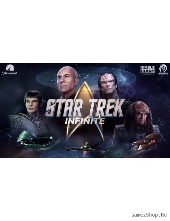 Star Trek: Infinite