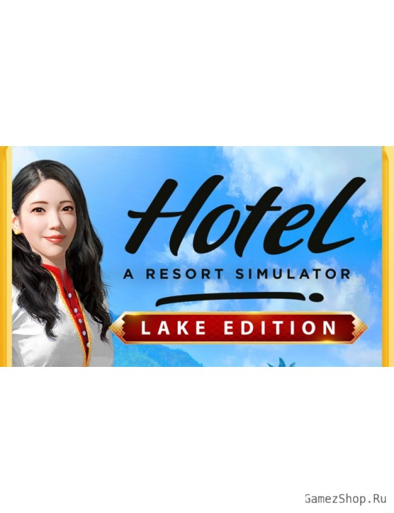 Hotel: A Resort Simulator - Lake Edition