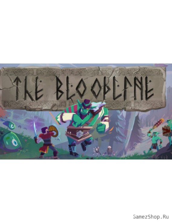 The Bloodline