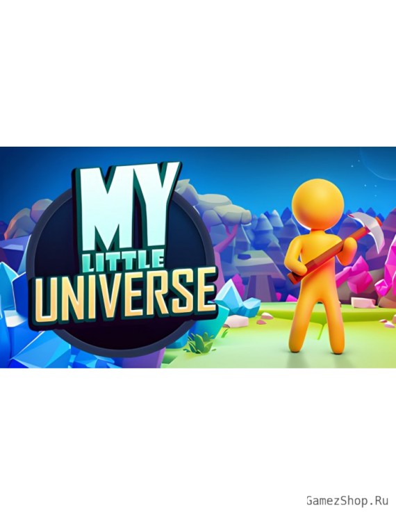 My Little Universe