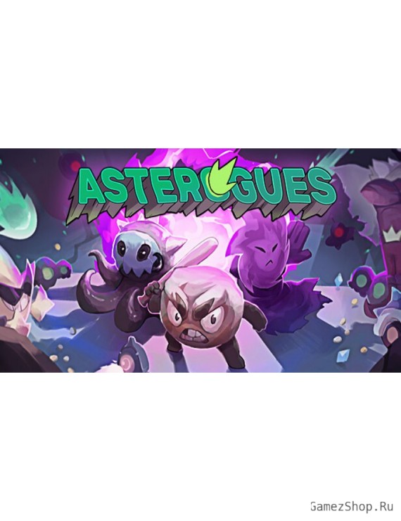 Asterogues