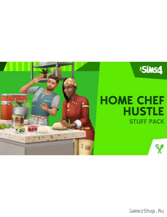 THE SIMS 4: Home Chef Hustle Stuff Pack