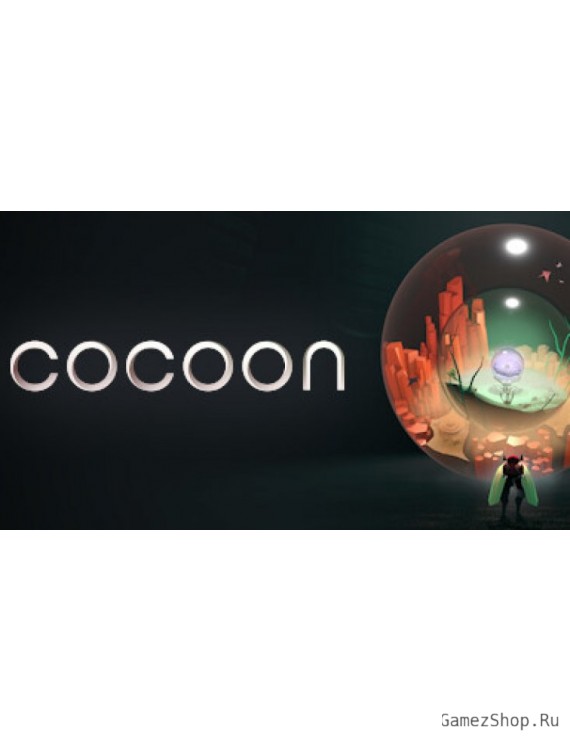 COCOON