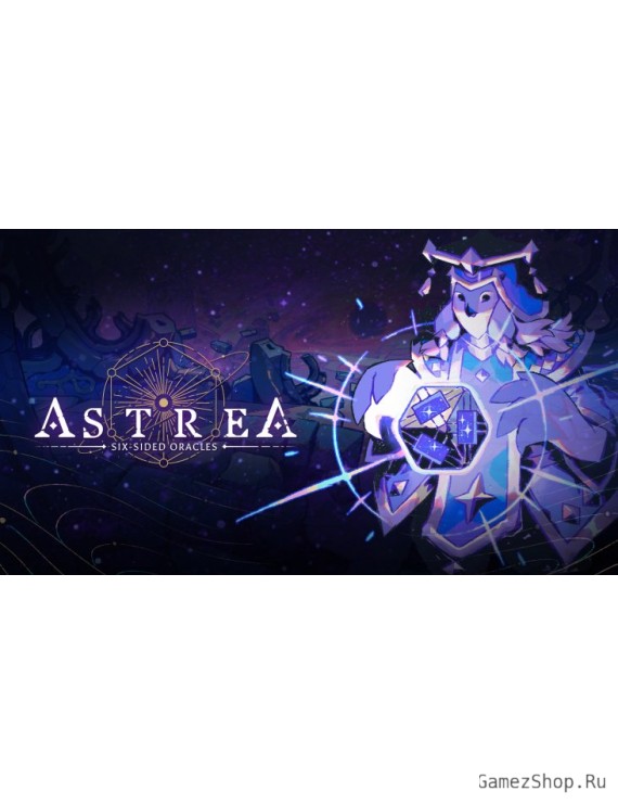 Astrea: Six-Sided Oracles