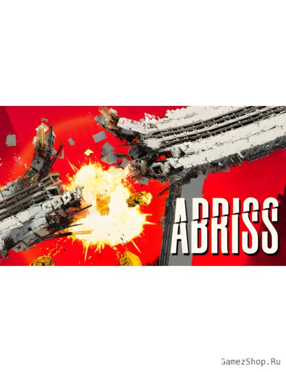 ABRISS