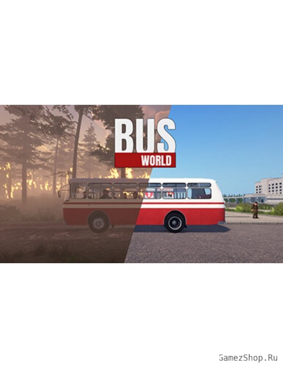 Bus World
