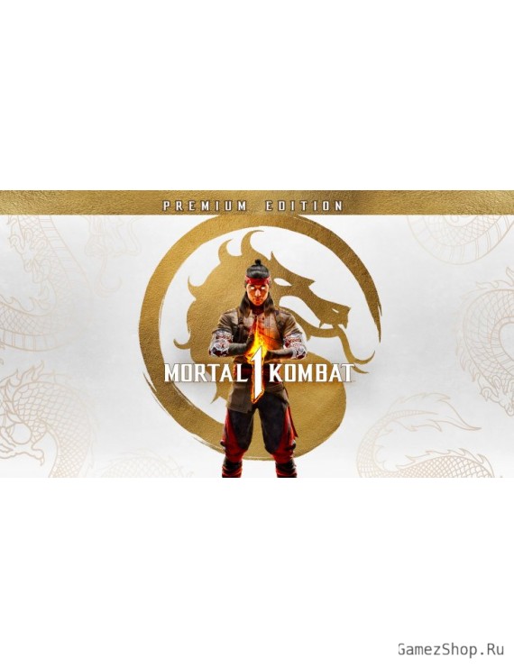 Mortal Kombat 1 Premium Edition