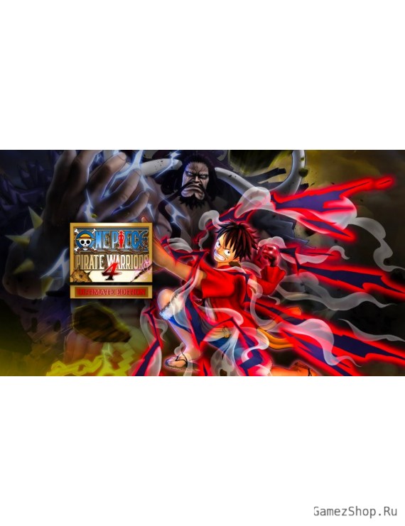 ONE PIECE: PIRATE WARRIORS 4 Ultimate Edition