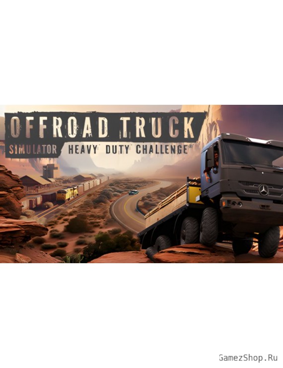 Heavy Duty Challenge: The Off-Road Truck Simulator