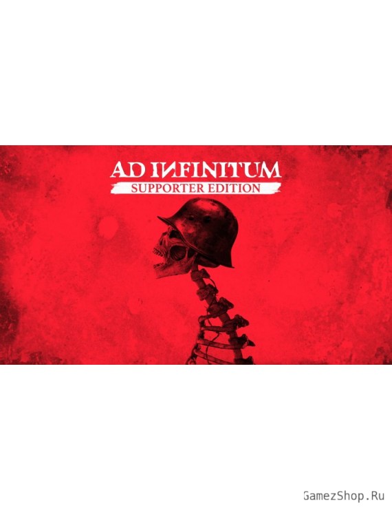 Ad Infinitum - Supporter Edition