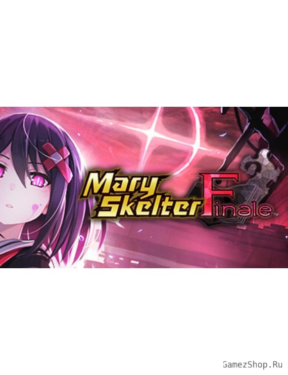 Mary Skelter Finale
