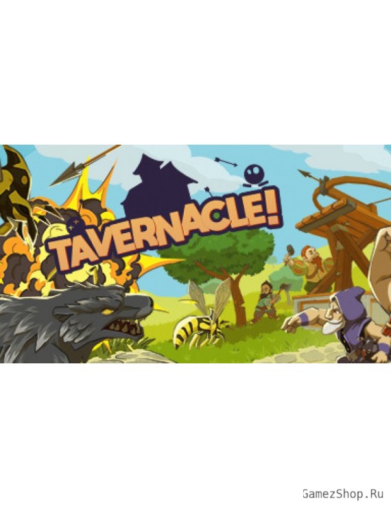 Tavernacle!