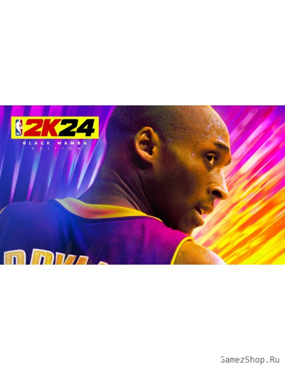 NBA 2K24 Black Mamba Edition