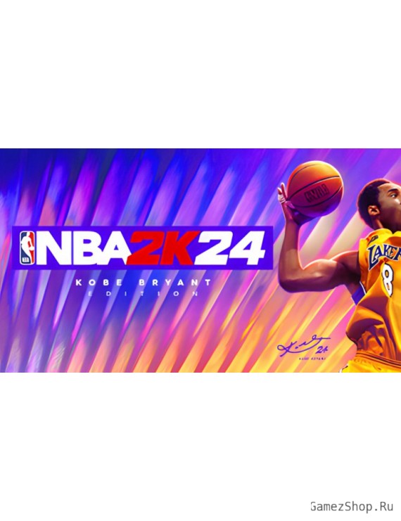 NBA 2K24 Kobe Bryant Edition