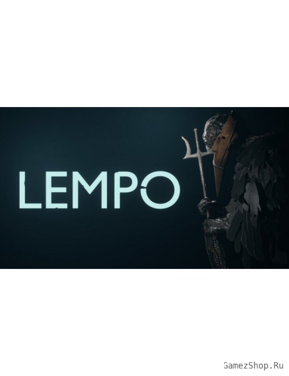 Lempo