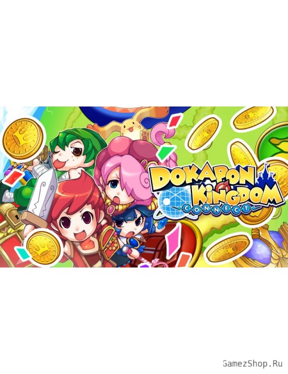 Dokapon Kingdom: Connect