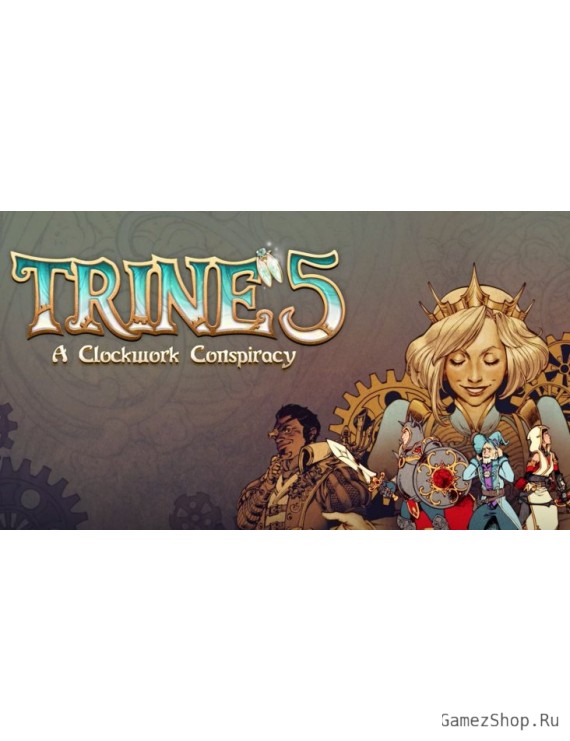 Trine 5: A Clockwork Conspiracy