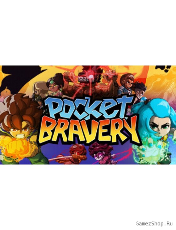 Pocket Bravery