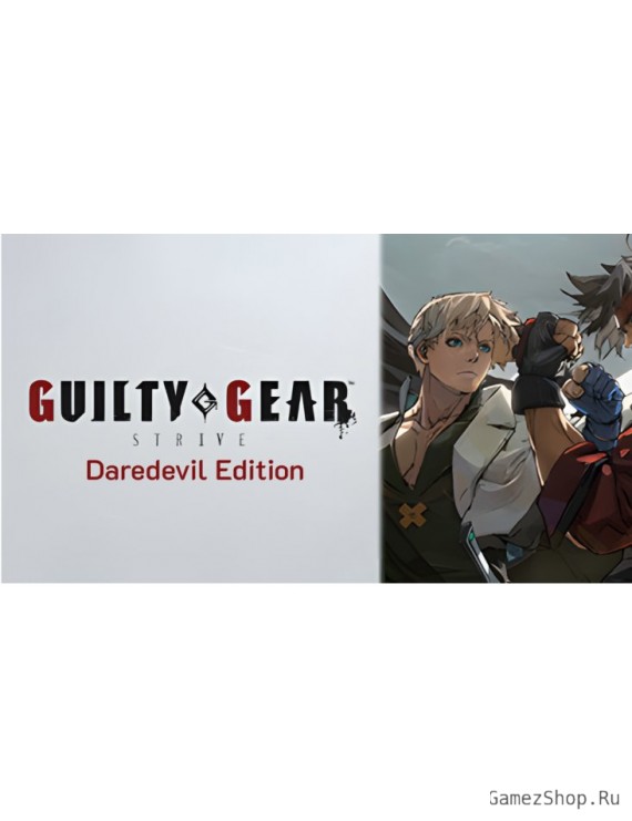 Guilty Gear -Strive- Daredevil Edition