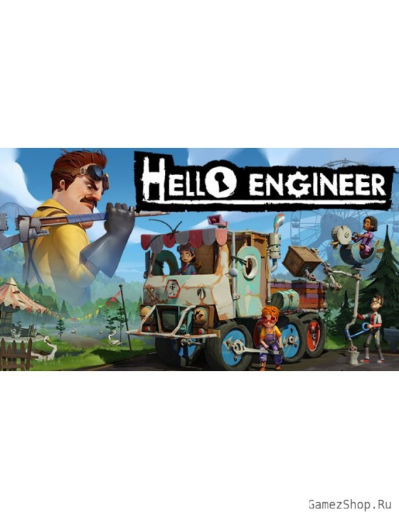 Hello Engineer