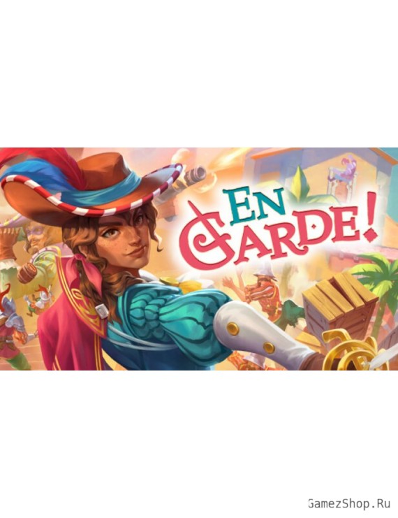 En Garde!