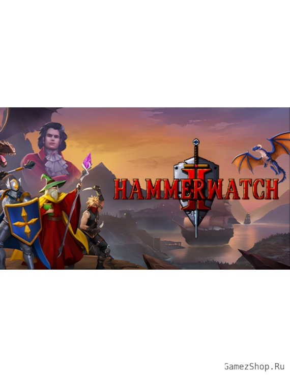 Hammerwatch II