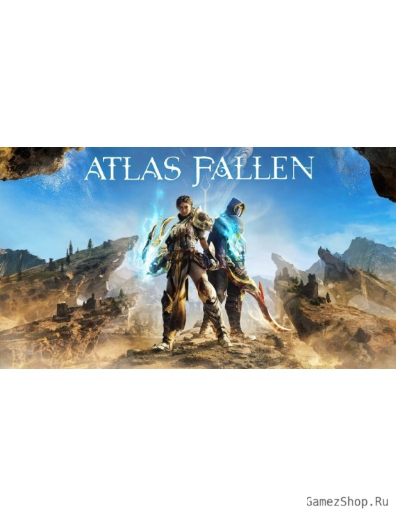 Atlas Fallen