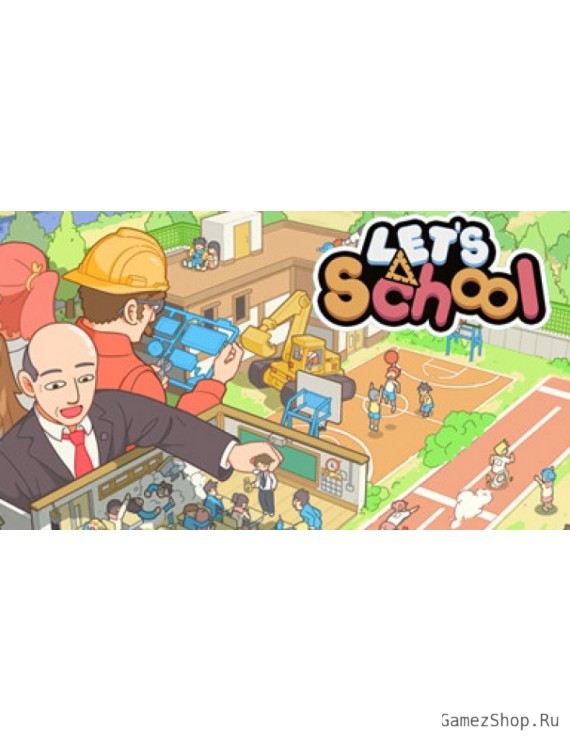 Let’s School