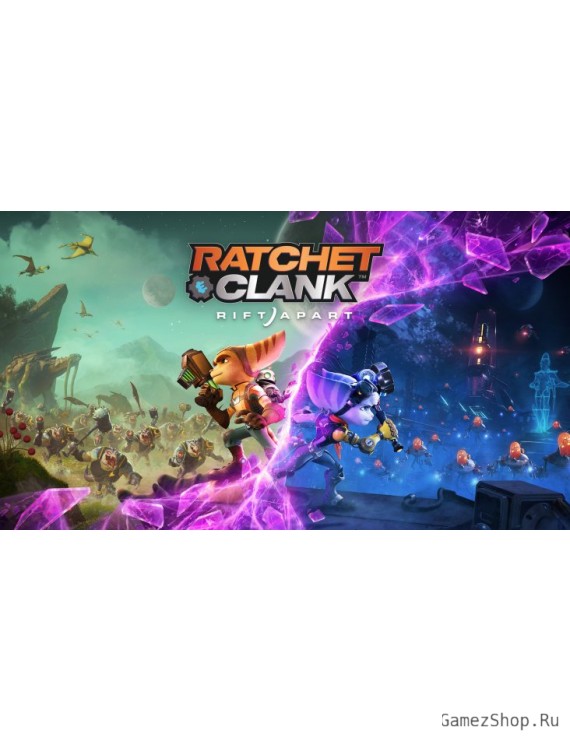 Ratchet & Clank: Rift Apart
