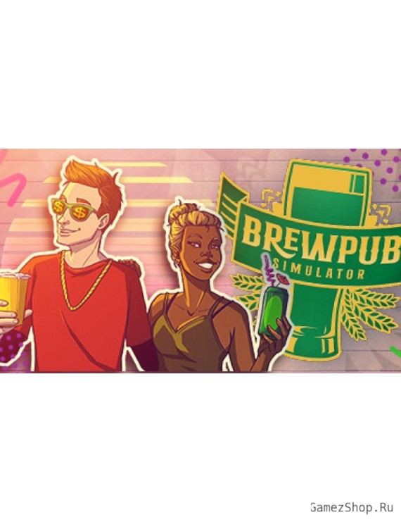 Brewpub Simulator