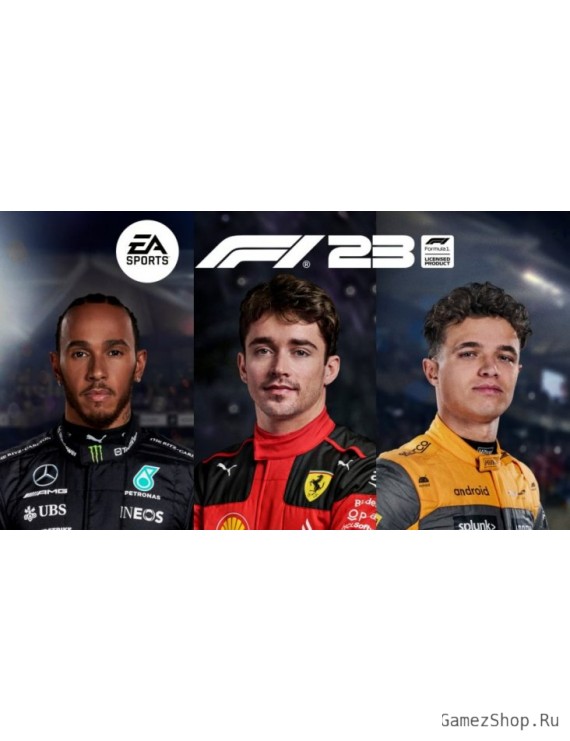 F1 2023