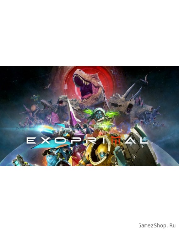Exoprimal