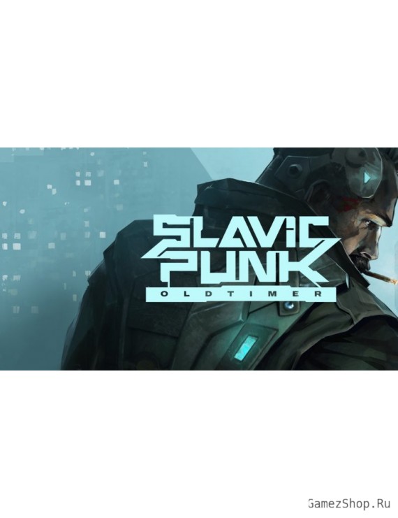 SlavicPunk: Oldtimer