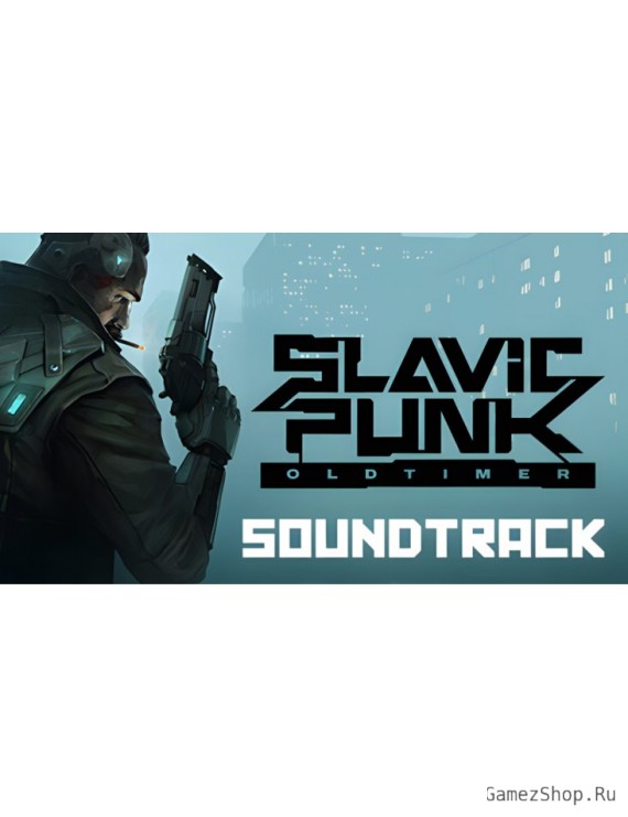 SlavicPunk: Oldtimer Soundtrack