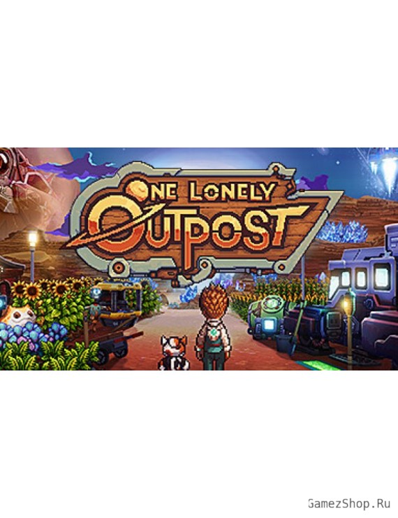 One Lonely Outpost