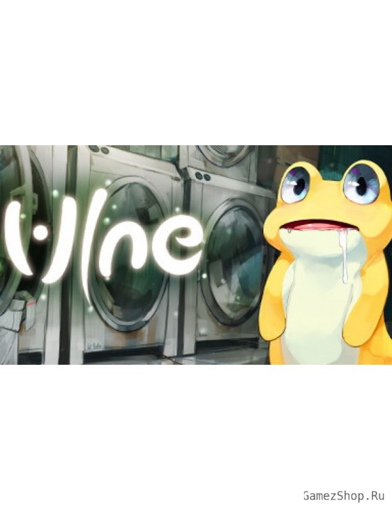 VINE