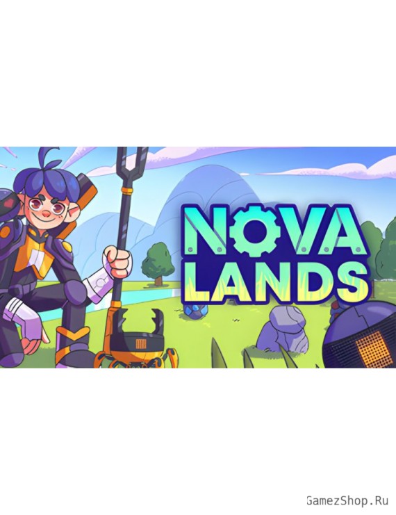 Nova Lands