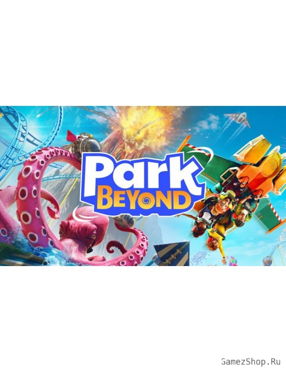 Park Beyond