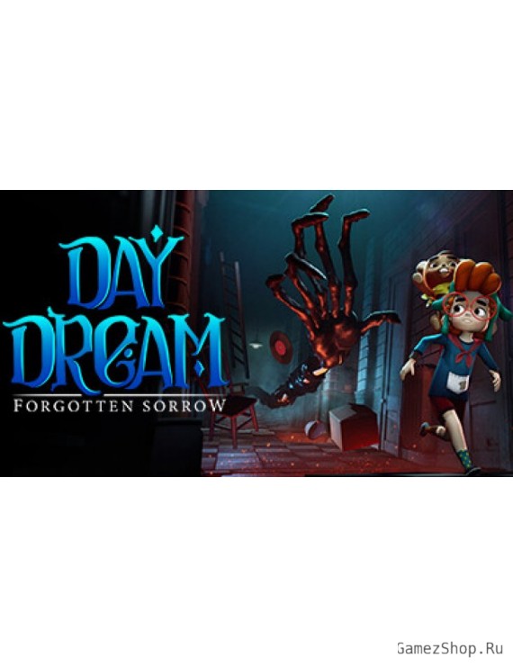Daydream: Forgotten Sorrow