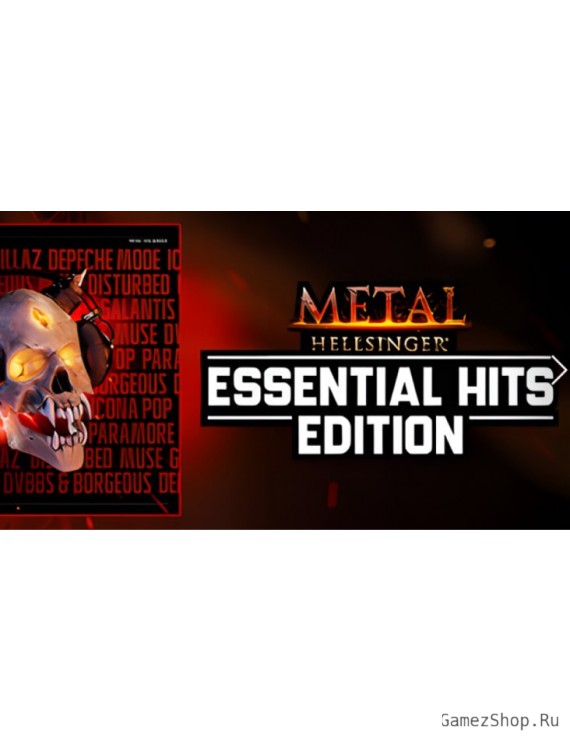 Metal: Hellsinger - Essential Hits Edition