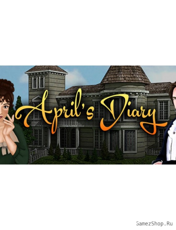 April's Diary