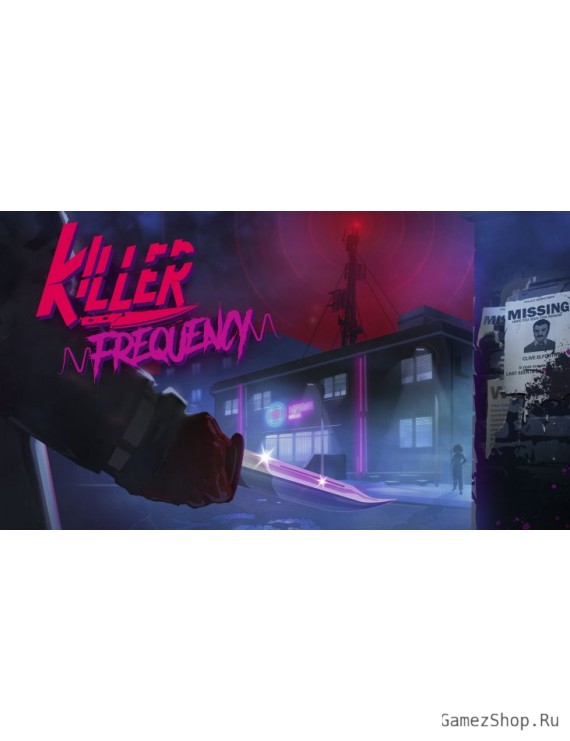 Killer Frequency