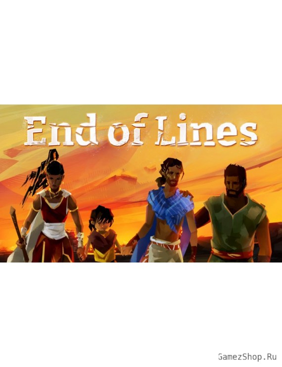 End of Lines