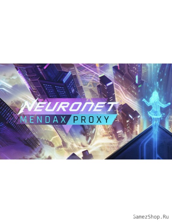 NeuroNet: Mendax Proxy