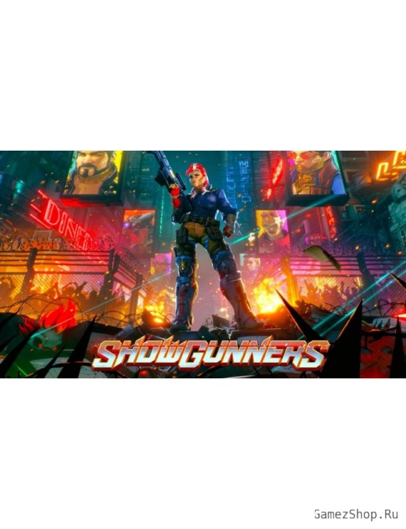 Showgunners