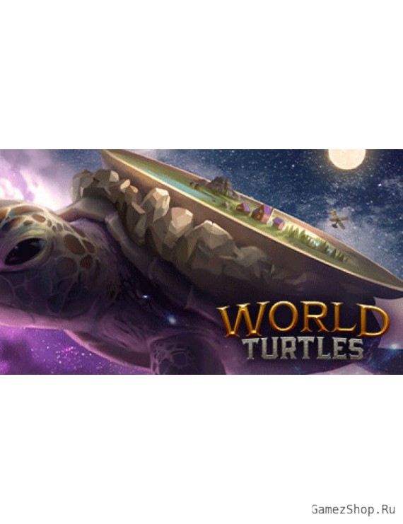 World Turtles